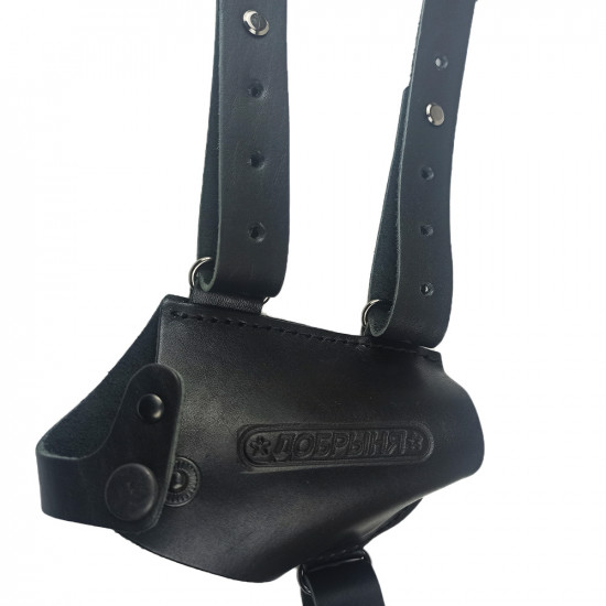 Кобура оперативная для Добрыня аэрозольного пистолета кожа цвет черный