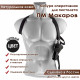 Кобура оперативная для ПМ пистолета Макарова кожа цвет черный