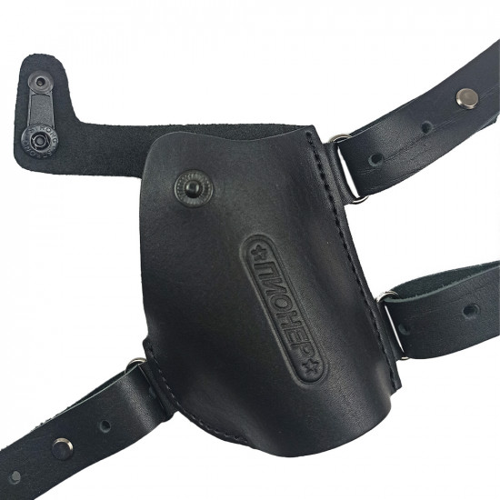 Кобура оперативная для Пионер аэрозольного пистолета кожа цвет черный