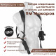 Кобура оперативная для ПМ пистолета Макарова с магазином кожа цвет черный