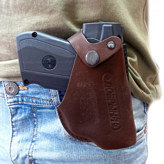 Кобура поясная со скобой для пистолета Добрыня, цвет коньяк