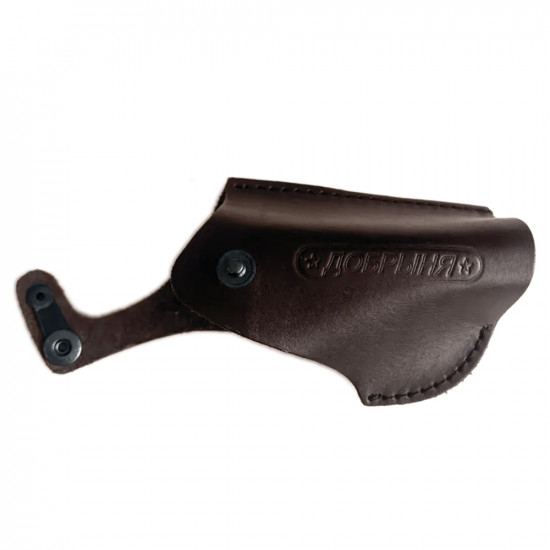 Кобура поясная со скобой для пистолета Добрыня, цвет шоколад