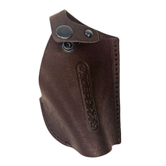 Кобура поясная со скобой для пистолета Добрыня, цвет шоколад