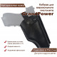 Кобура поясная со скобой для пистолета GrandPower, черная
