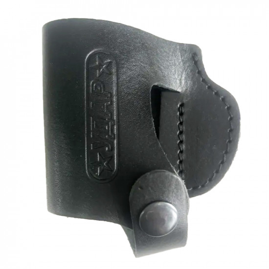 Кобура кожаная поясная для пистолета Удар со скобой, черная