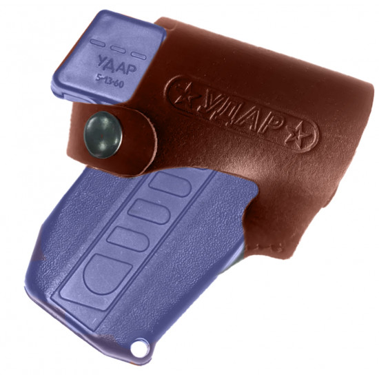 Кобура кожаная поясная для пистолета Удар со скобой, цвет коньяк