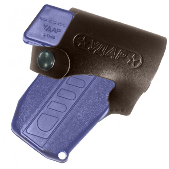 Кобура кожаная поясная для пистолета Удар со скобой, цвет шоколад