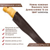 Ножны для ножа с длинной клинка 16 см финского типа кожаные цвет шоколад