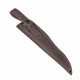 Ножны для ножа с длинной клинка 16 см финского типа кожаные цвет шоколад