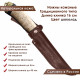Ножны для ножа с длинной клинка 16 см традиционные кожаные цвет шоколад
