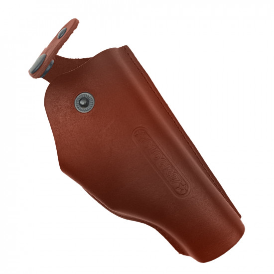 Кобура поясная со скобой для пистолета Glock17, цвет коньяк