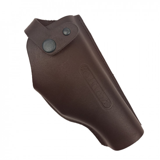 Кобура поясная со скобой для пистолета Glock17, цвет шоколад