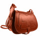 Ягдташ охотничий натуральная кожа средний цвет коньяк