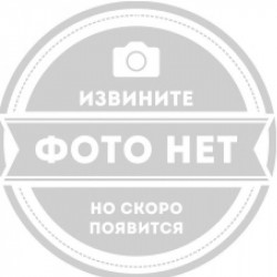 Чехол для аэрозольных баллончиков 100 мл со скобой цвет шоколад